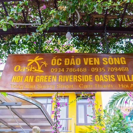 Hoi An Green Riverside Oasis Villa Экстерьер фото